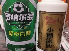 -鑫来子菜馆