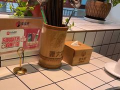 -蛙一刀·麻椒鱼火锅(金仙桥店)