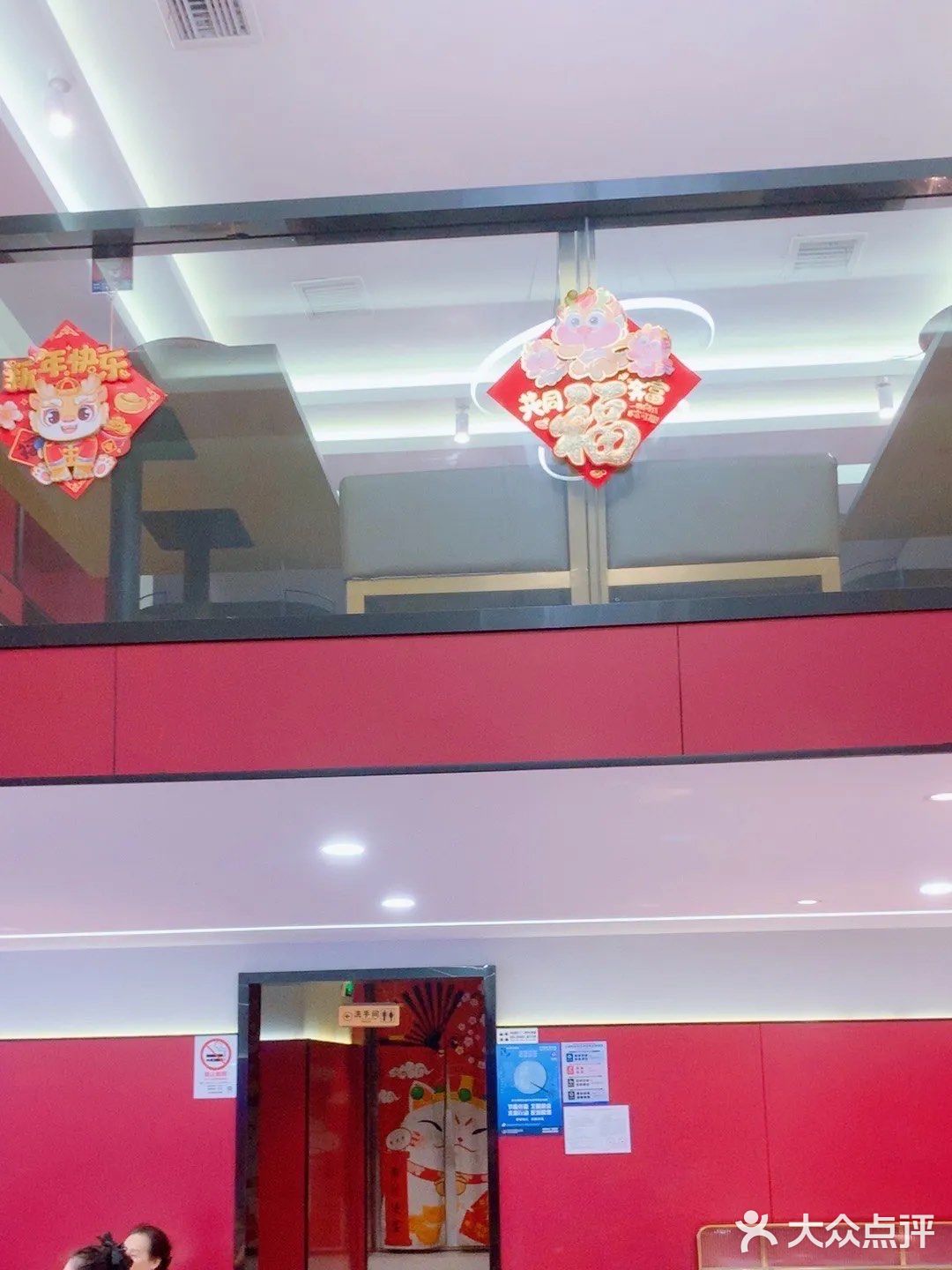 吃火锅啦，有谁不来？京悦南门涮羊肉店