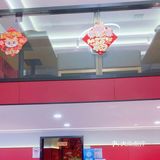 吃火锅啦，有谁不来？京悦南门涮羊肉店