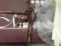 -比尔奇(工业园区店)