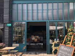 门面-Laures·月桂西班牙碳烤餐厅(十尚坊店)