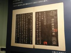 景点-茅山东方盐湖城景区