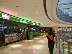-宝龙城(杭州滨江店)