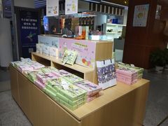 -秦淮礼物(贡院街店)
