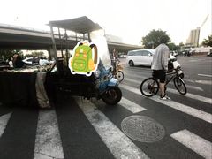 -北沙滩(地铁站)