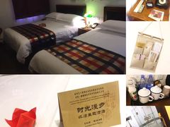 -时光赛豪酒店(北京大学第一医院平安里地铁站店)