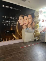 -小忠丽格医美
