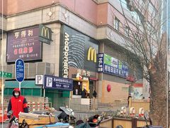 -麦当劳(西单明珠店)