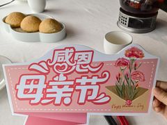 -冰火楼(梦泽园店)