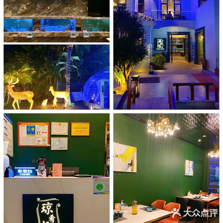 三亚｜别墅私房菜，大吉大利～今晚吃鸡🐔