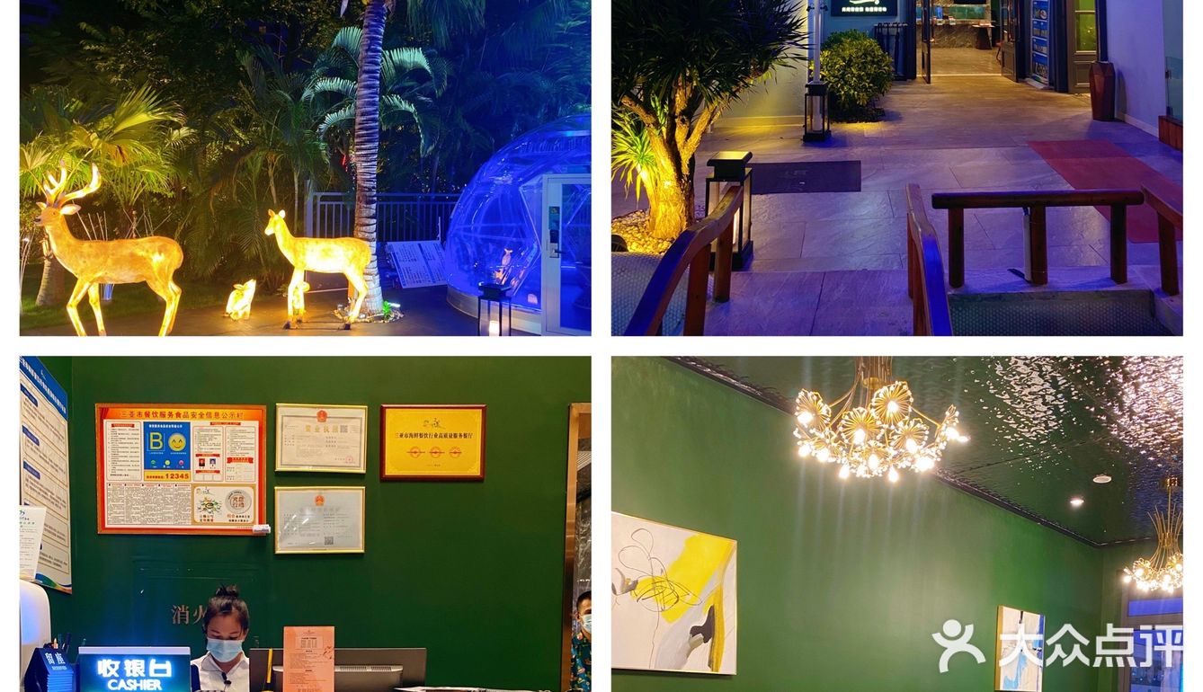 三亚｜别墅私房菜，大吉大利～今晚吃鸡🐔