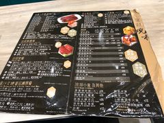 -黄金烧味(新禧大楼店)
