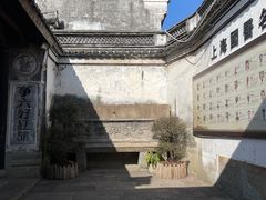 -鸣鹤古镇