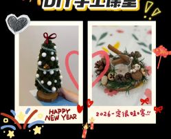 -致友月子会所(麓湖店)