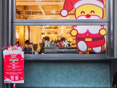 -Money Shops(愚园路店)