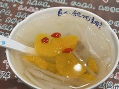 -长人馄饨铺(解放街店)