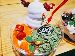 -DQ·蛋糕·冰淇淋(西直门店)