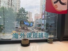 -牛学教育雅思托福PTE·小语种培训(小寨校区)