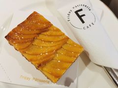 -Fridi Patisserie Cafe