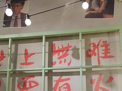 -巴卤社老火锅(财富店)