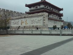 -揭阳楼