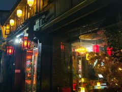 -蘭葶花酒馆(鼓楼店)