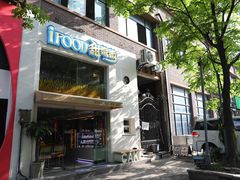 -iFood甜嫩嫩(江东北路店)