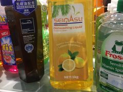 -麦凯乐(尚志大街店)