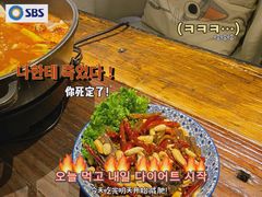 -有才叔北京时间涮肉(紫薇尚层店)
