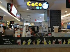-CoCo都可(虹口龙之梦店)
