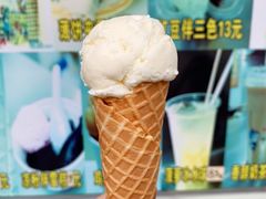 -成裕雪糕店(士多店)