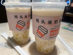 -新梅华餐厅(星悦汇店)