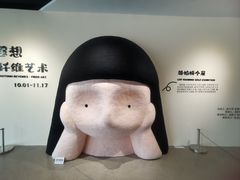 -辰熙ACX星海艺术中心