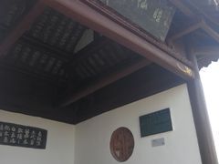-东坡赤壁风景名胜区