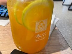 -太二酸菜鱼(菱角湖万达店)