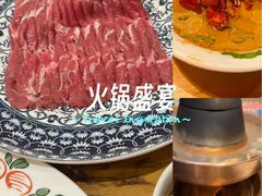 -北京老门框爆肚四季涮肉(淮海东路外滩店)