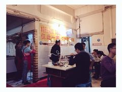 -大龙火锅(老店)