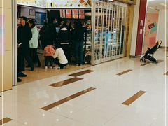 -红宝石·鲜奶小方(莘庄龙之梦店)