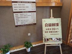 -鸥迪足道(老虎滩店)