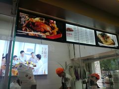 -阿满卤香鸡(新街口印象汇店)