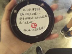 -放哈·甜醅子奶茶创造者(正宁路店)