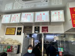 -无名氏面馆(邮电路店)