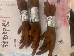 -沪华海鲜大酒楼(南汇店)