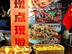 -乔哥铭洋海鲜自助(皇城恒隆广场店)