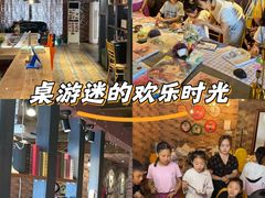 -玩坞轰趴馆·户外团建聚会主题生日派对馆(世豪广场店)