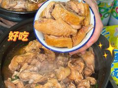 -上南瓦煲鸡·清远鸡·老字号(总店)