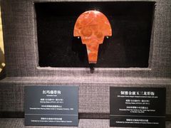 -邯郸市博物馆(新馆)