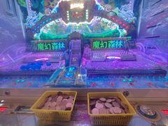 -汤姆熊欢乐世界(龙之梦店)