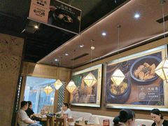 -云海肴·汽锅鸡·云南菜(天津国金汇店)